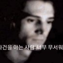 신서컴퓨터수리 | 2025 상반기 소상공인시장진흥공단 필기시험 후기