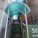 스테이 230 이미지