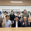 사회복지사 이미지