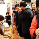 동천체육관 이미지