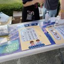 에디슨타운책벌레작은도서관 | [정동진여행] #2 겨울에 일출이 있다면 여름엔 낭만이 있다.. 시네필이면 퍼가