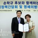 새싹예술 어린이집 이미지