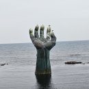 호미곶왕짜장 이미지