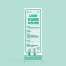 복지디자인가족