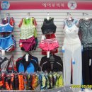 참피온스포츠.트로피 Daum카페
