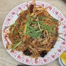 마라향기 이미지