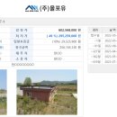 수원-1662 이미지