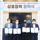 영남직업전문학교 이미지