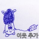 두끼 화곡점 네이버블로그