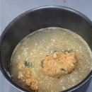 콩순이네 | 베지테리언의 n년째 최애 메뉴 콩순이네 우거지 청국장