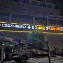 반여넘버원마취통증의학과의원 네이버블로그