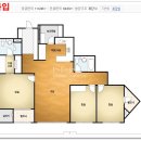 기흥역롯데공인중개사사무소 이미지