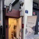 터닝타임 | 이태원 이색데이트 추천 아뜰리에 수앤정 우드터닝 원데이 클래스 커플 후기