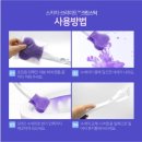 청소전문업체가 써보고 추천하는 아이템! 3M 베이킹소다 크린스틱