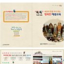 디자인쿡 이미지