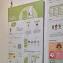 부산디자인진흥원 | [부산디자인진흥원 전시] bloom 🌹