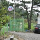 민지네 펜션 이미지