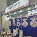 주식회사 메타랩 이미지