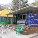 강촌관광농원 이미지