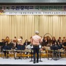 수완중학교 이미지