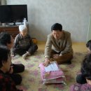 한성경로당 이미지