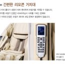 더안 이미지
