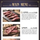 금빛화로