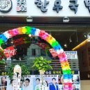 삼윤빌딩 이미지