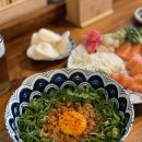 여천농업협동조합노동조합 | [여수맛집] 이자카야 마제소바가 이렇게 맛있어도 되나요 여수 여천 시청동 학동 연어맛집 구오 내돈내산