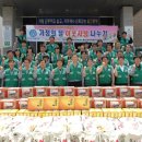 한국수력원자력(주)울진원자력본부 Daum카페