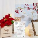 오늘도 미묘 이미지