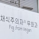욜로 노래연습장 이미지