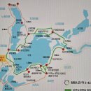 우포늪생명길 | 우포늪생명길과 송해공원