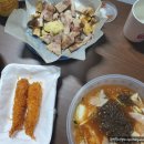 차고집칡냉면성남 이미지