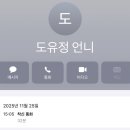 쭌스트레칭