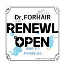 닥터포헤어 성신여대점 이미지