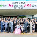 태산종합기업
