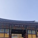 장안사진입로 네이버블로그