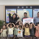 강화군청 이미지