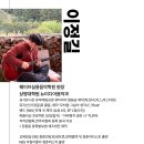 웨이브가락실용음악학원 네이버블로그