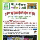 굿애플북스