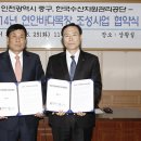 추진목장 이미지