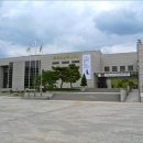국립공주박물관 이미지