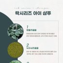 닥터모락 계양구청점