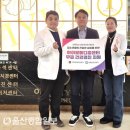 아이윤메디컬 이미지