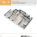 금강임대아파트 이미지