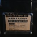 프로젝트씨