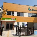 새우개 하나어린이집 이미지