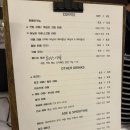 광명도서관 | 넓은 카페~~ 커피랑도서관 광명GIDC점 방문후기!
