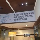 잭팟당구장 - 5813 | 잭팟당구장